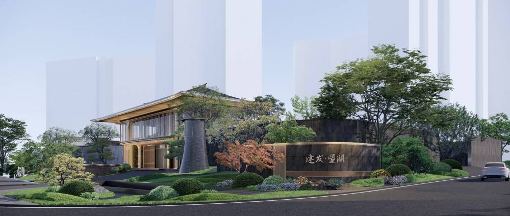 建发望湖