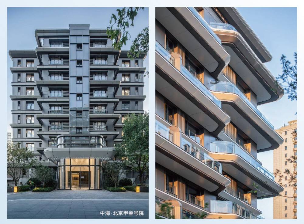 中海寰宇天下江三号院