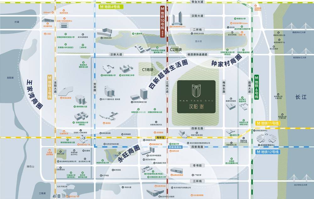 汉阳澍