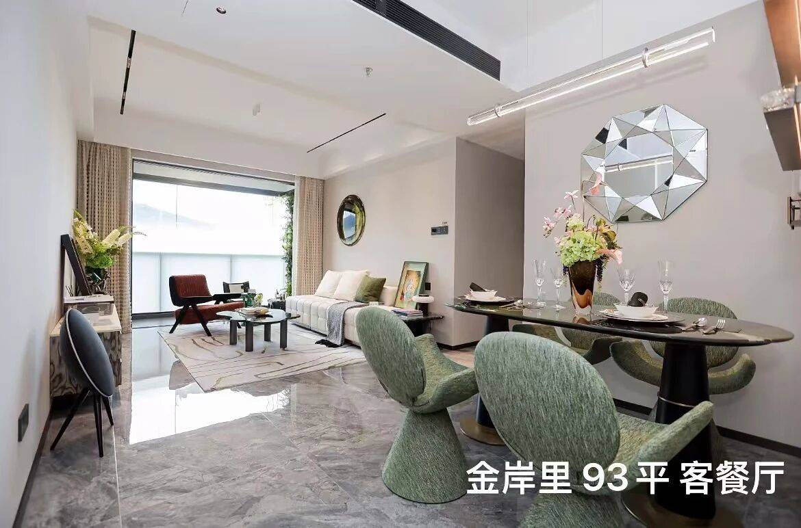 莲塘金岸里