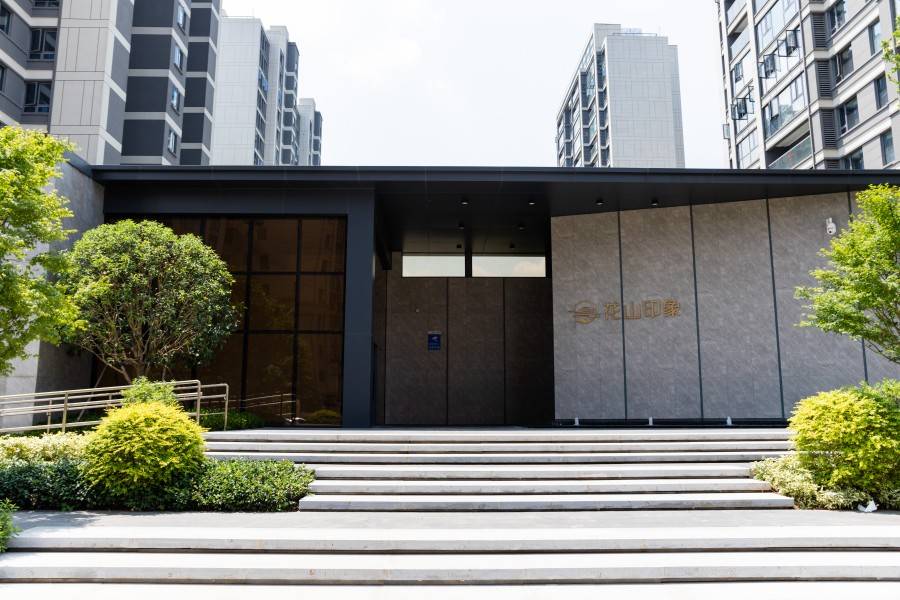 联投武汉城建花山印象