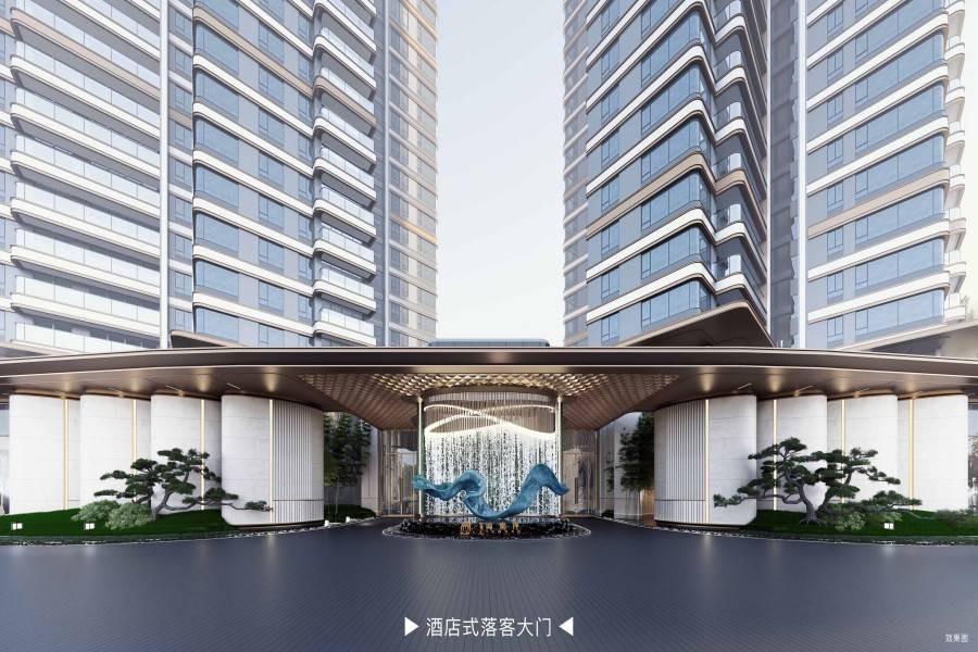 中建岭南序
