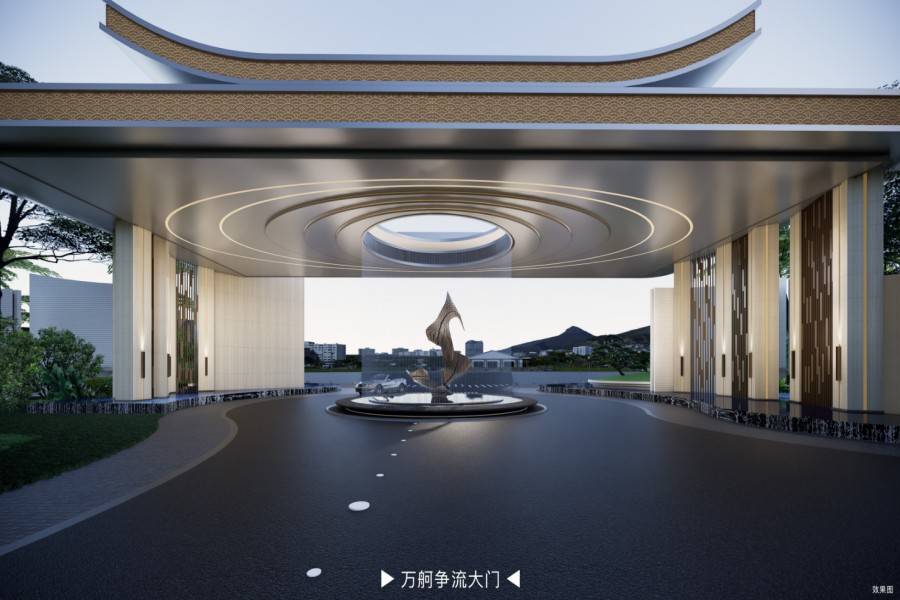 中建岭南序