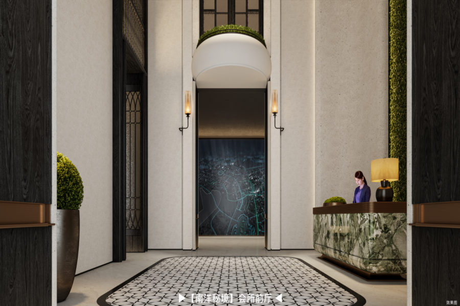 中建岭南序