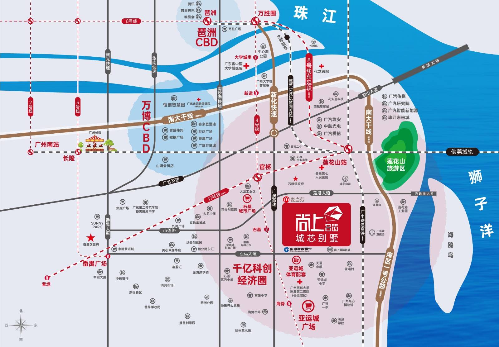 信业尚上名筑