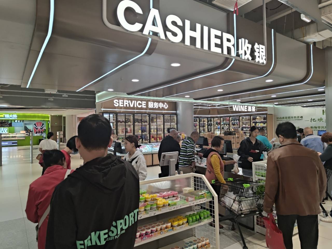 东基禅西环宇城