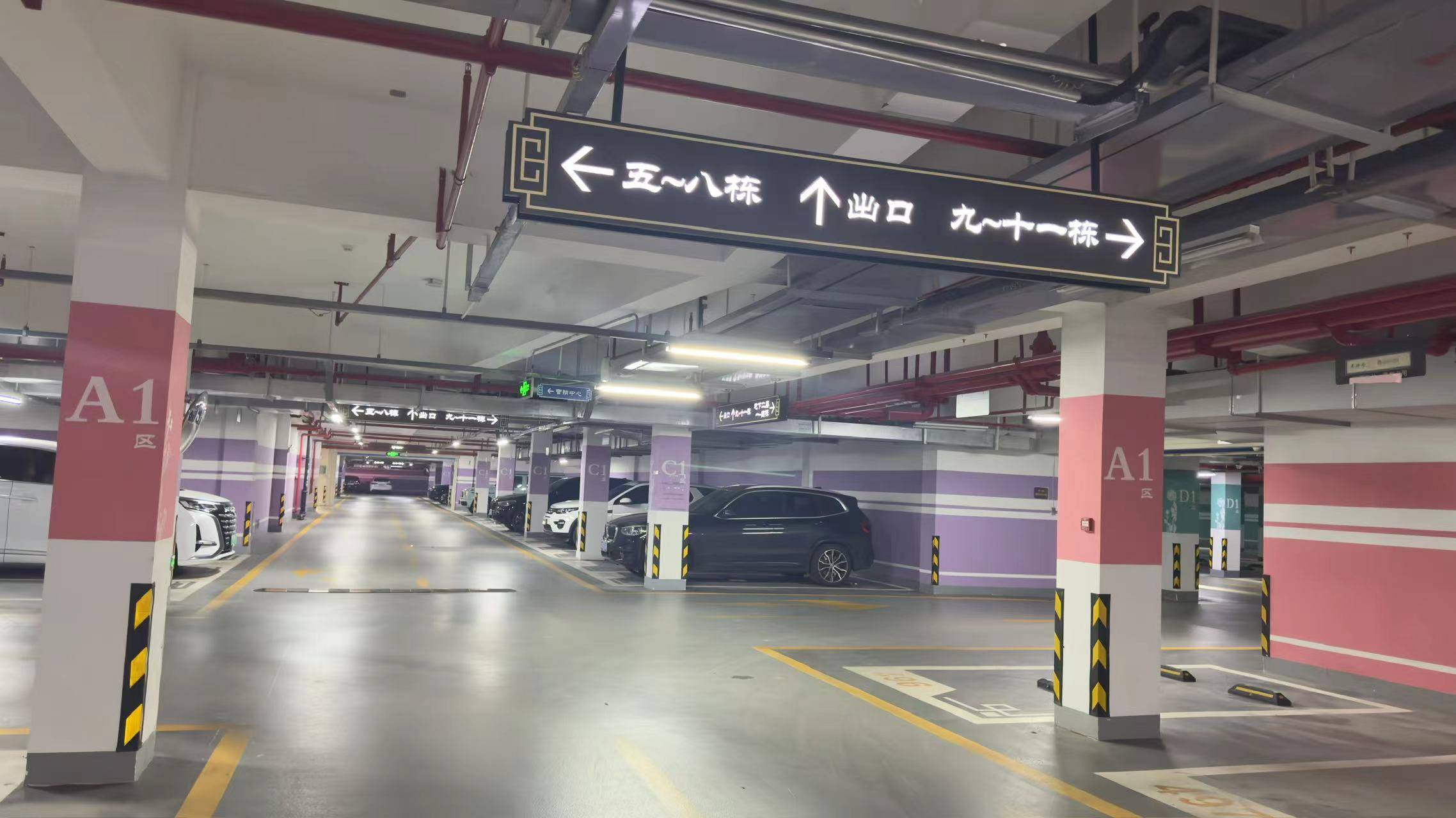 建发央玺车位