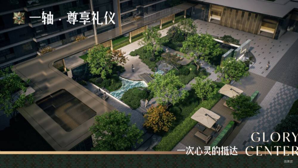 台北央玺