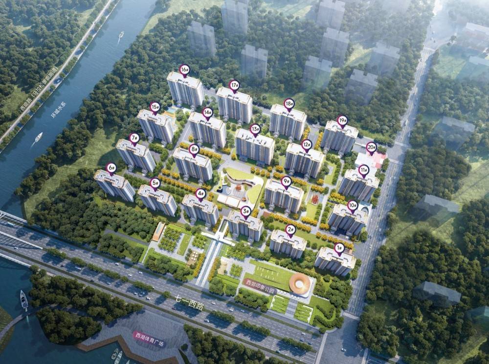 华中彩虹城