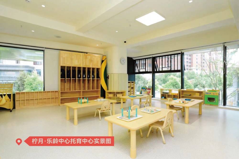 联投燕语光年