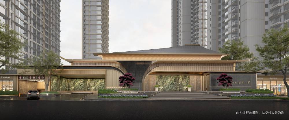 建发璟玥