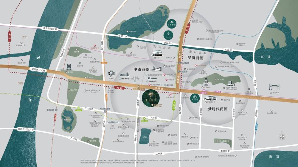 建发璟玥