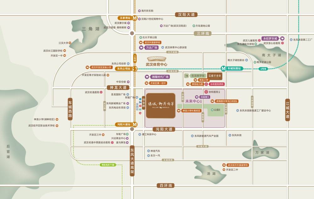 绿城柳岸鸣翠