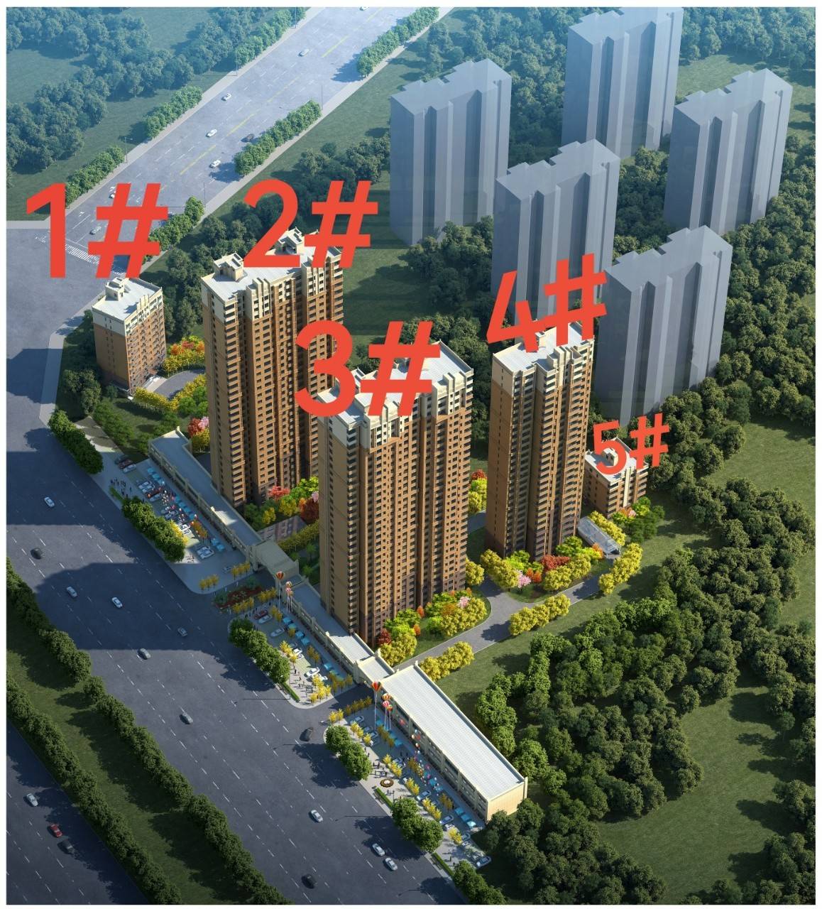 水源鑫城