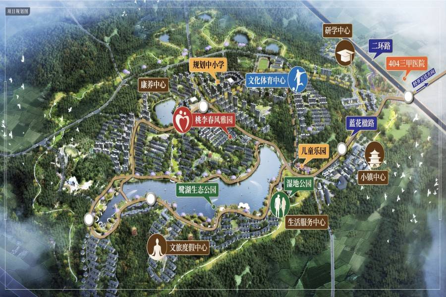 兆地蓝城桃李春风