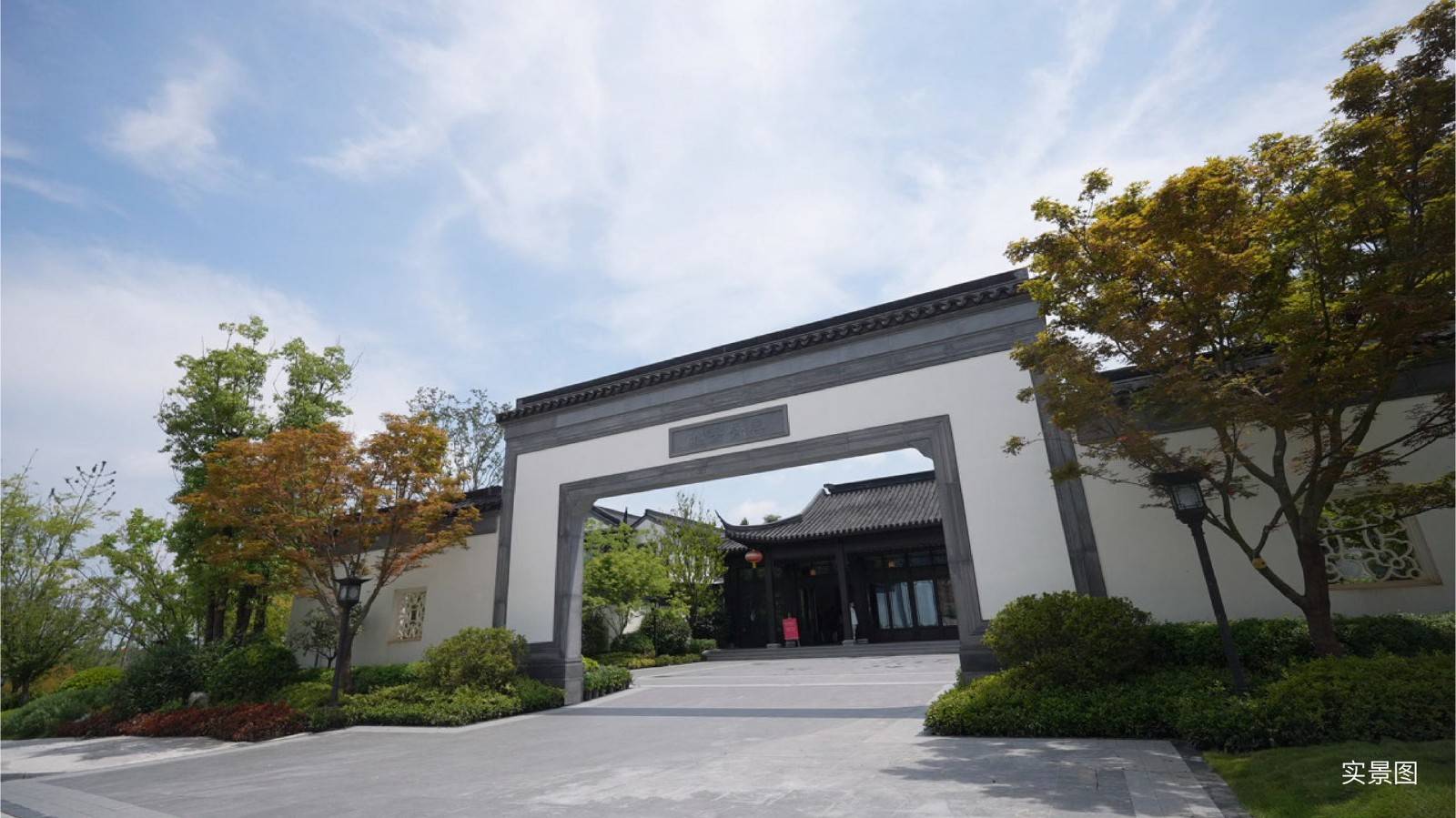 兆地蓝城桃李春风