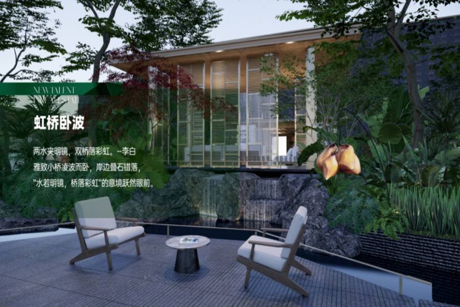 泰典宸熙臻邸