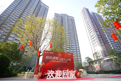 广州城投禧悦府