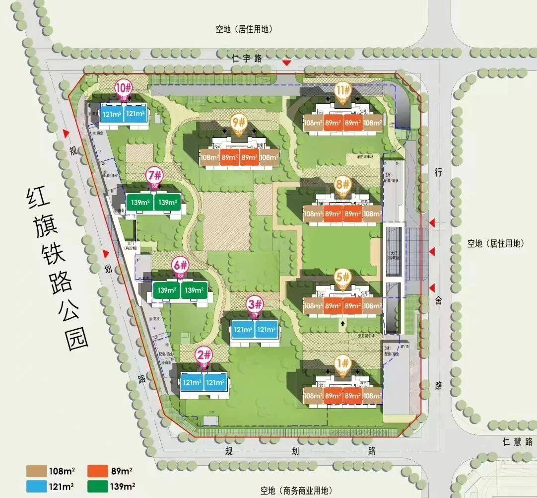 绿汀芳菲