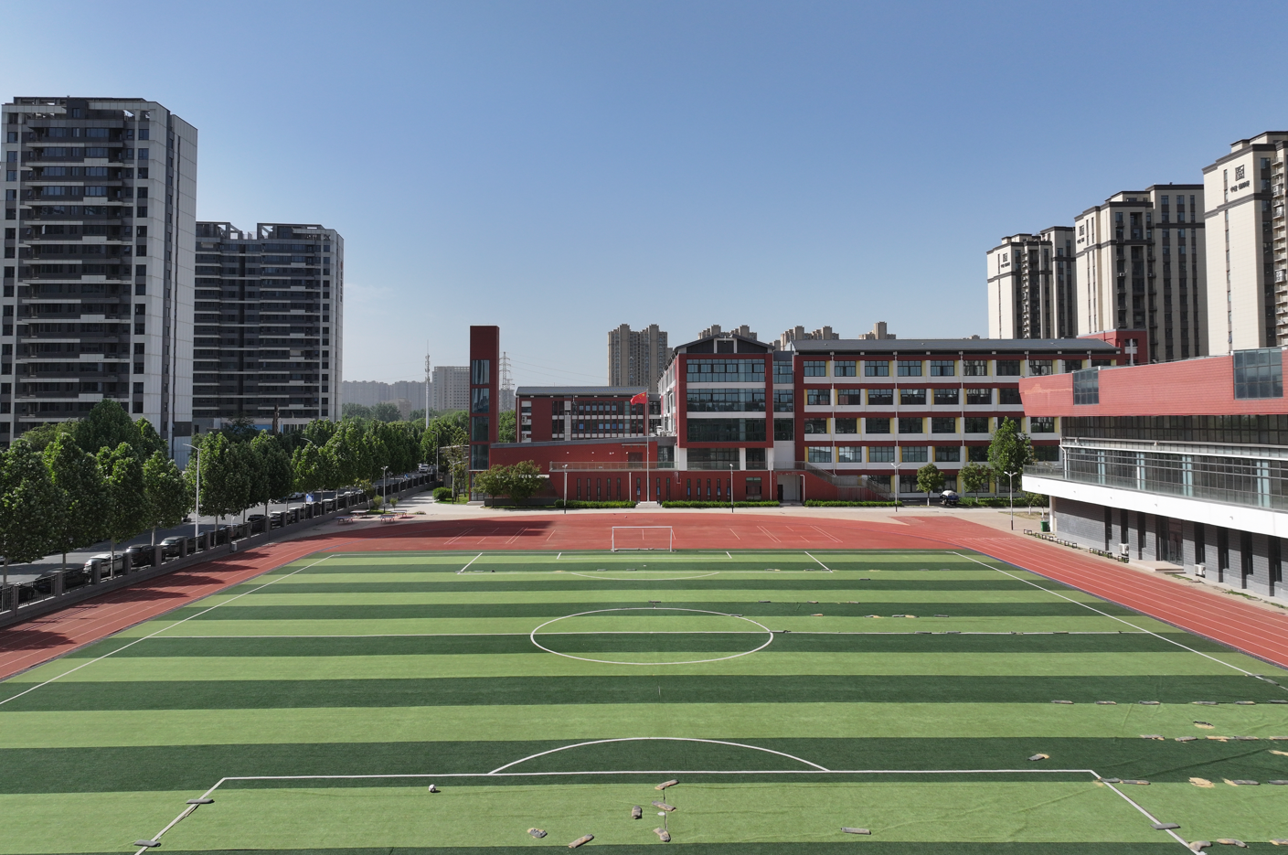 城发和府
