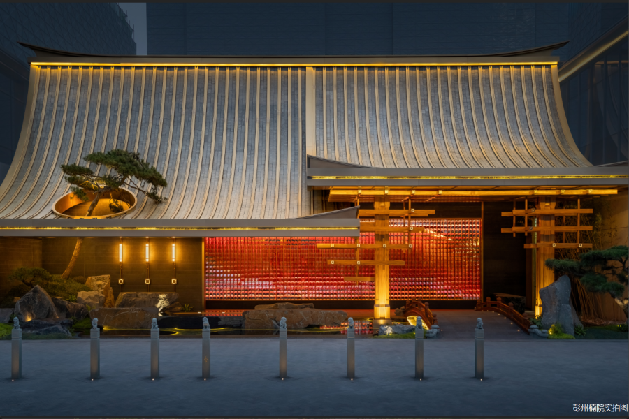 领地楠院