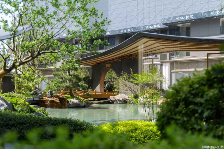 领地楠院