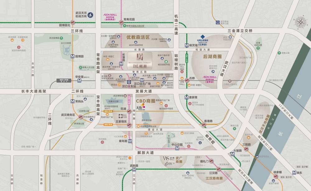 城投红树林