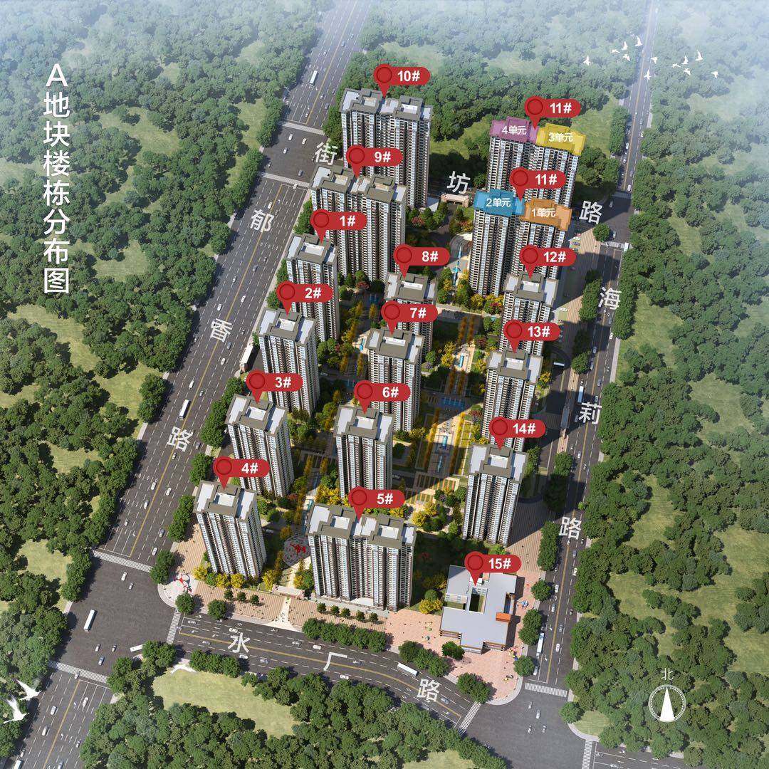 谦祥世茂万华城
