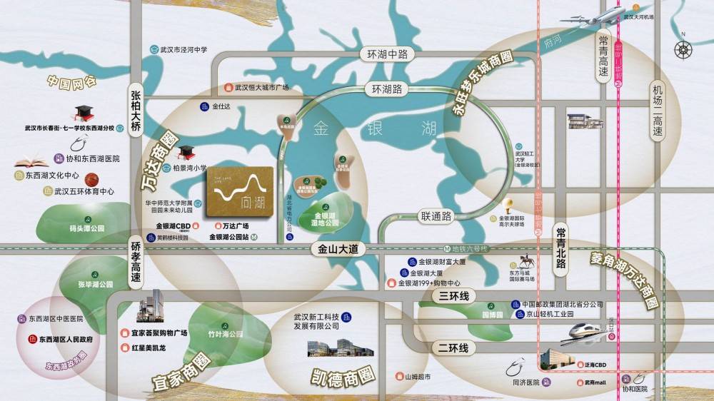 联发向湖