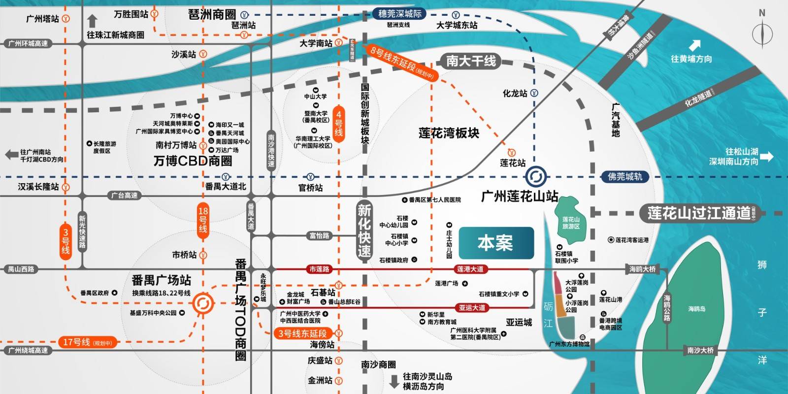 首铸铂瑞云湾