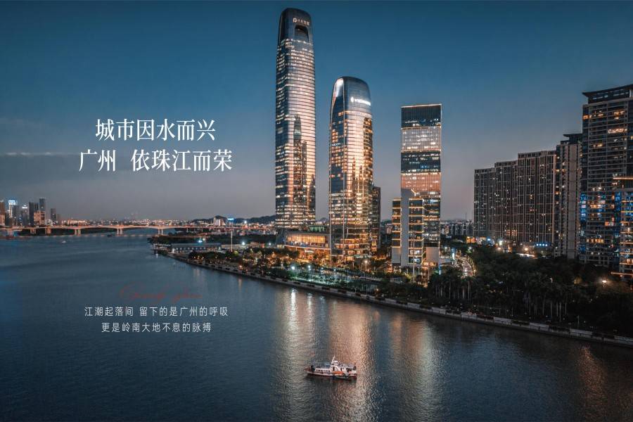 保利玥玺湾