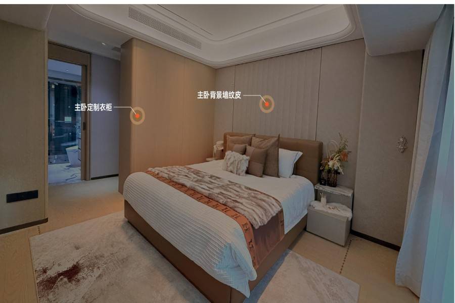 南海正升华府