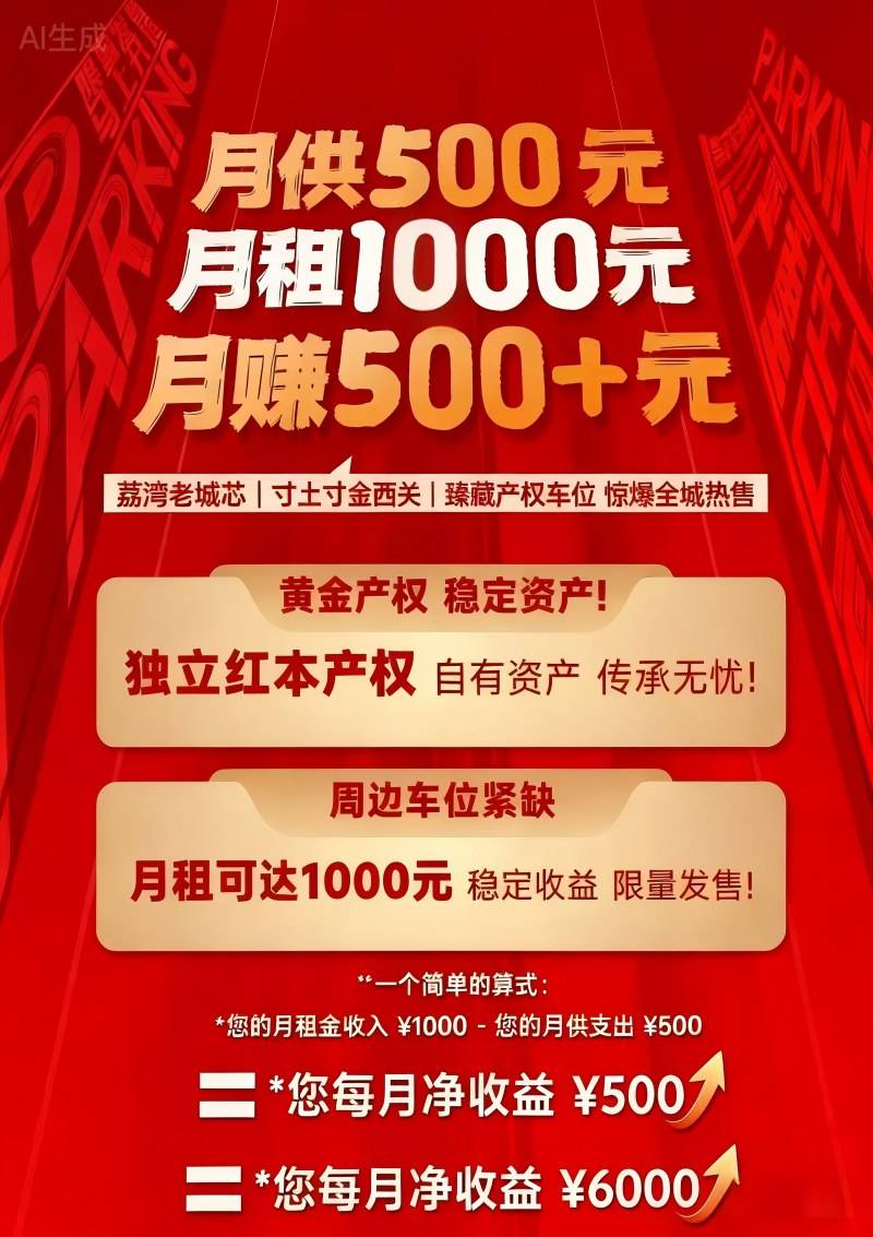 微信图片_20251027095246_432_12.jpg