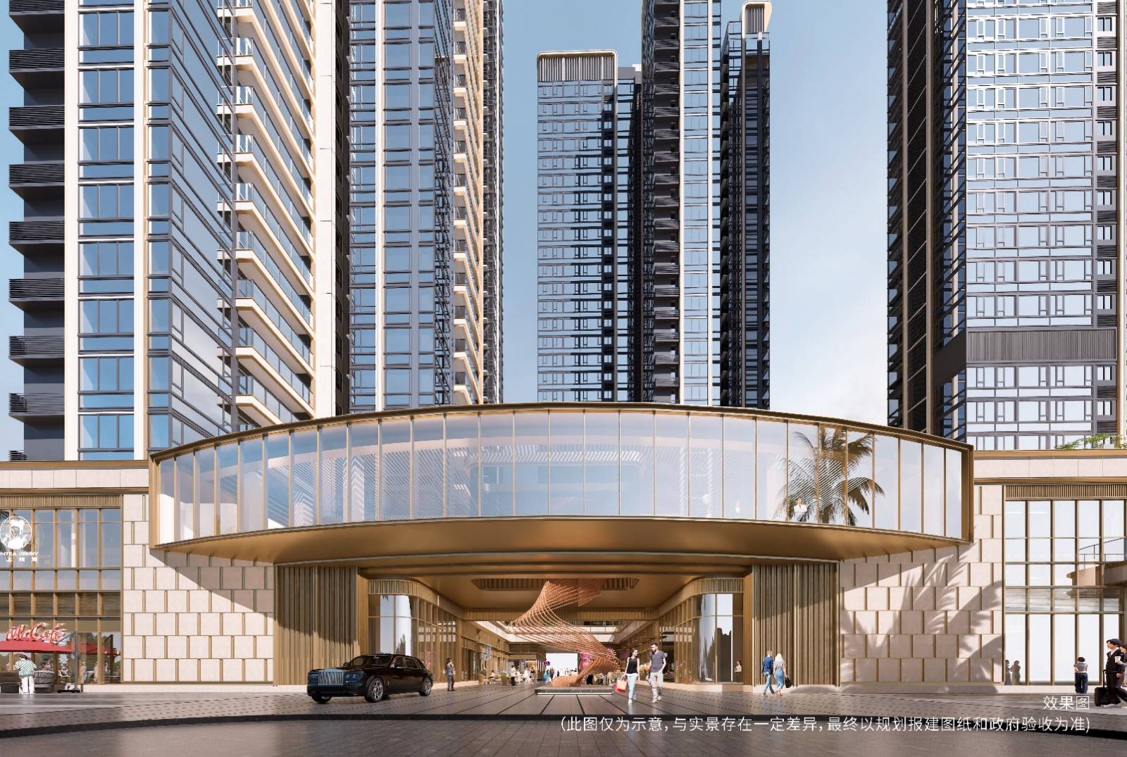 中铁能建阅臻府