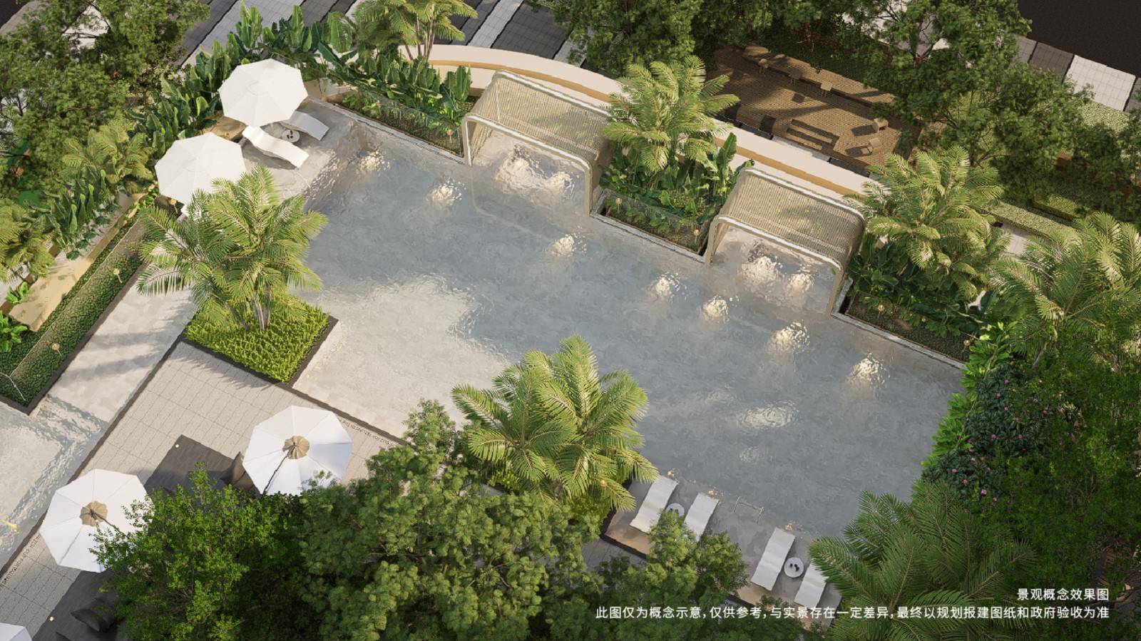 中铁能建阅臻府