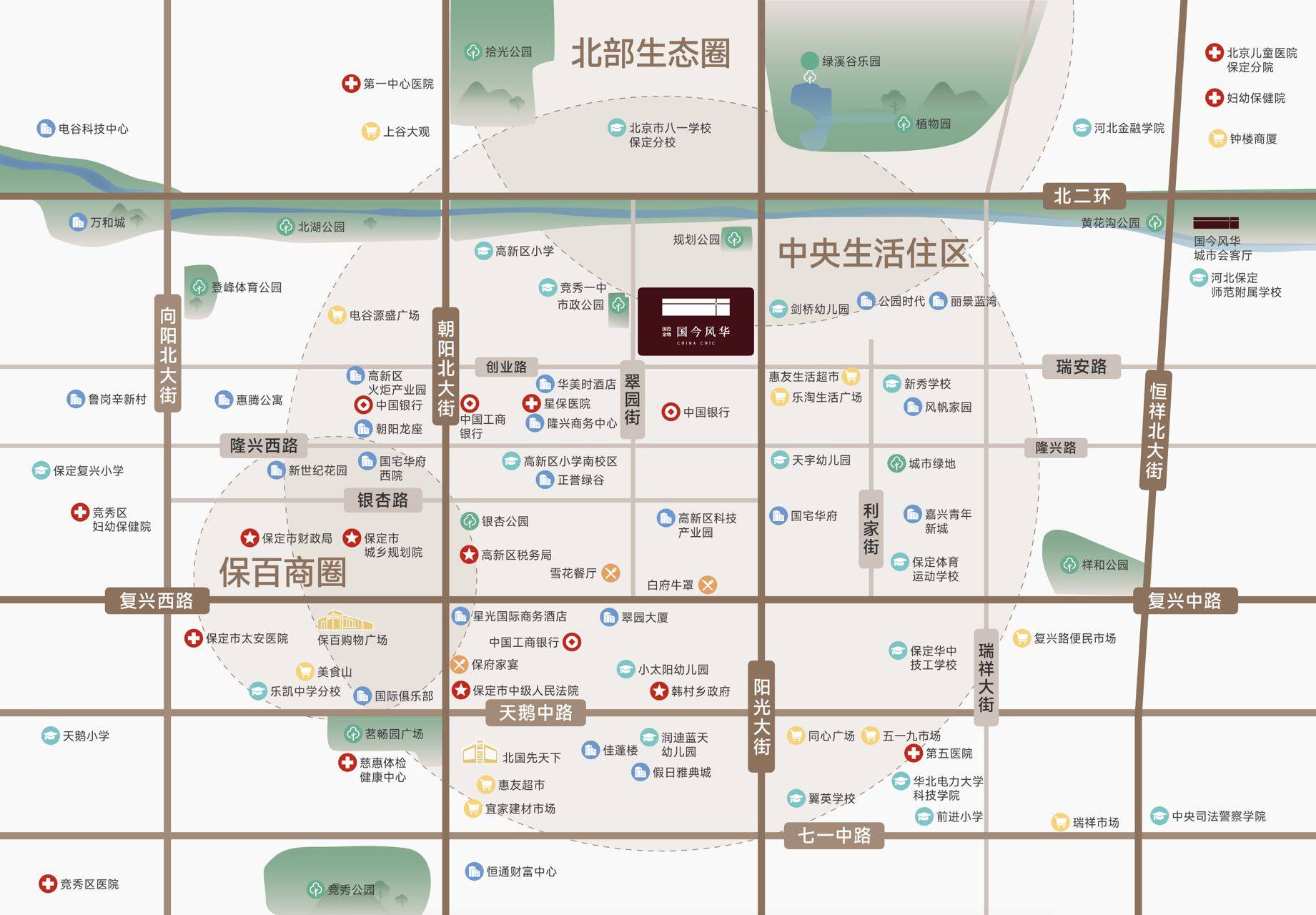 国今风华崇文苑