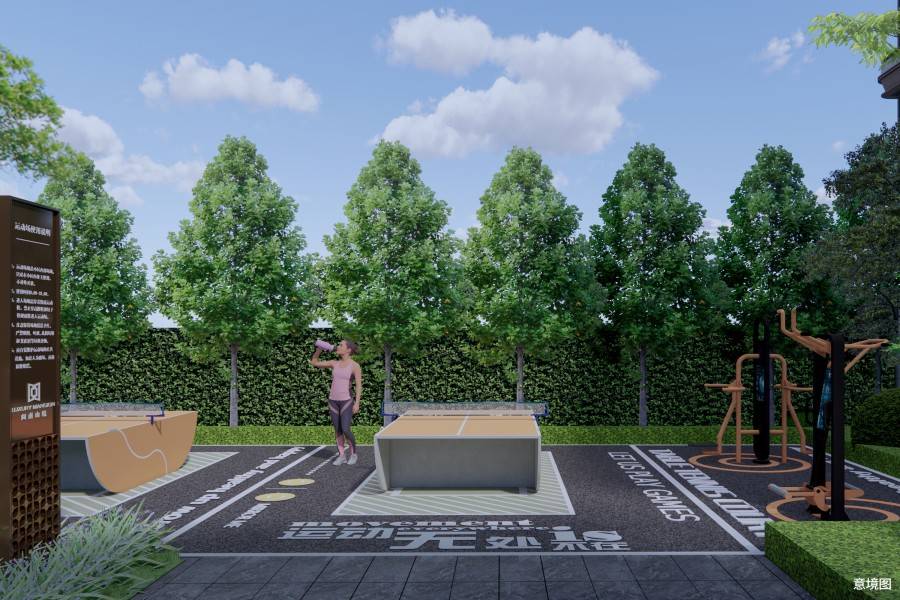 粤港湾阅南山境