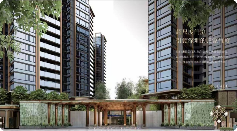 绿城越秀锦和玉鸣