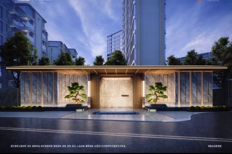 中旅金沙馥棠