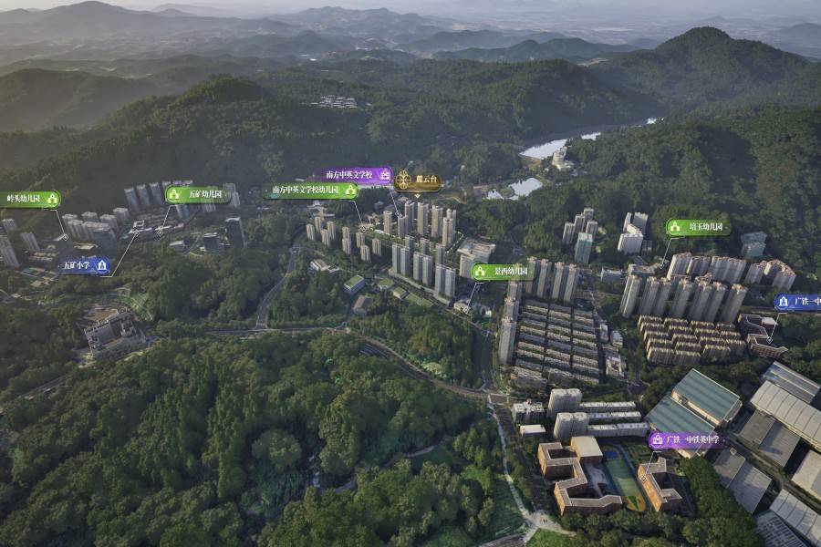 五矿科城麓云台