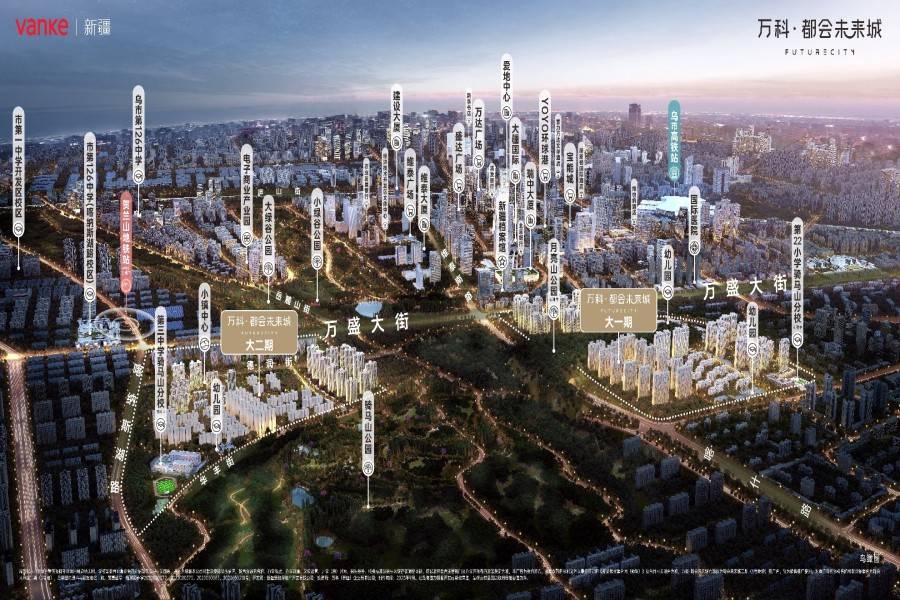 万科未来城博园