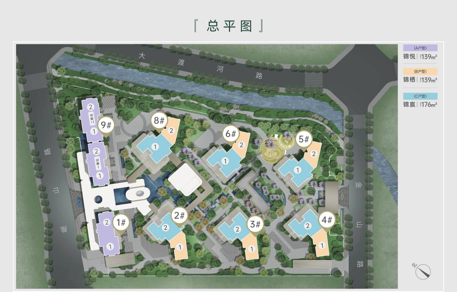 锦江锦上锦