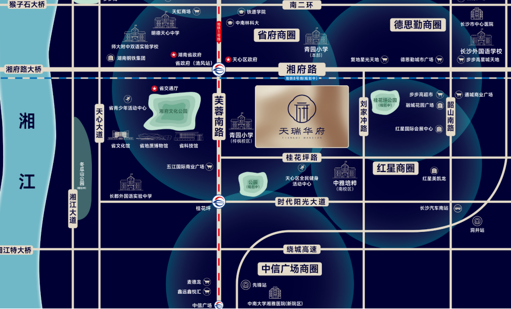 天瑞华府