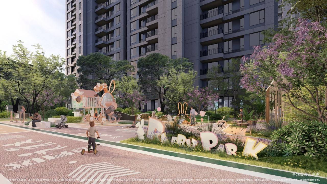 长房浅山时光