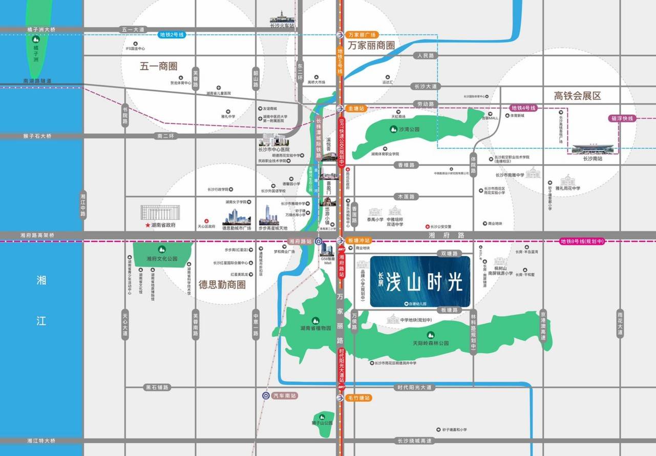 长房浅山时光