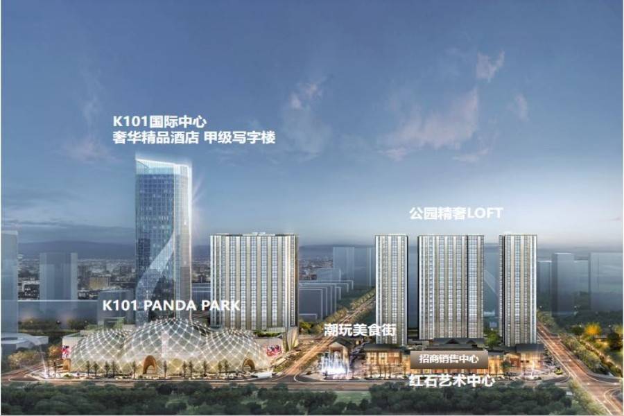 合信K101