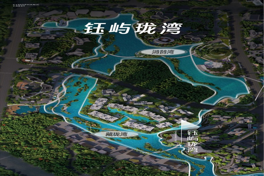 麓湖生态城钰屿珑湾
