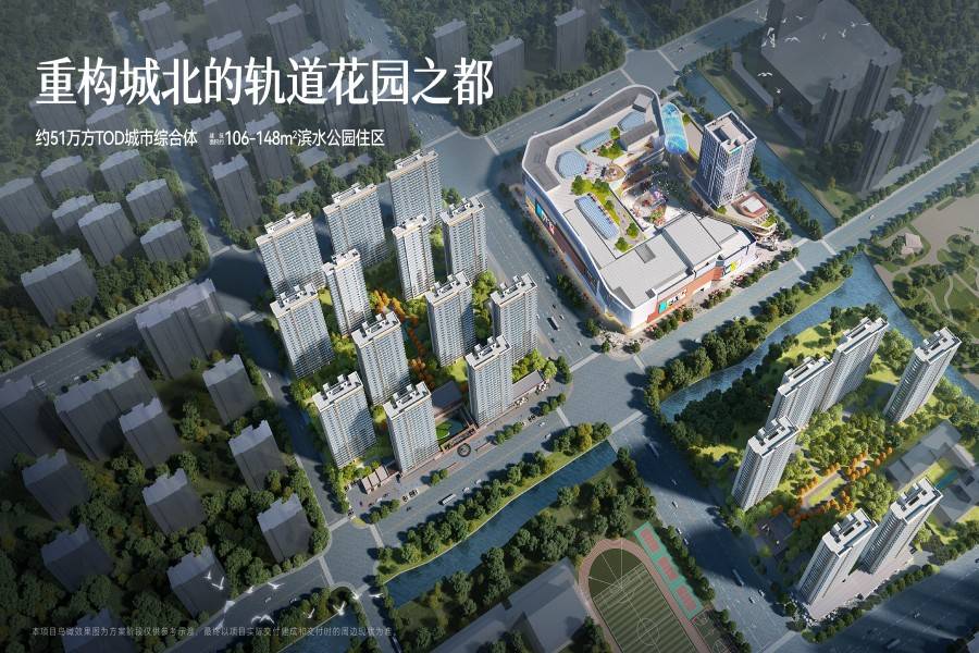 缤印爱达城