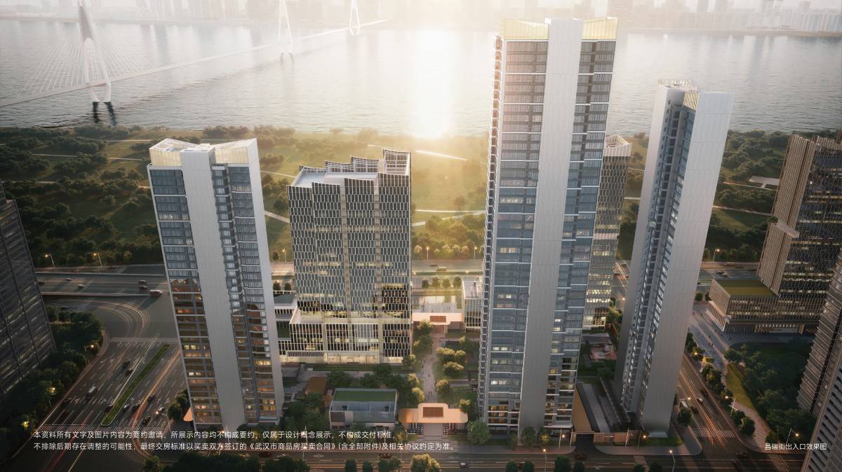 中信泰富滨江金融城九玺