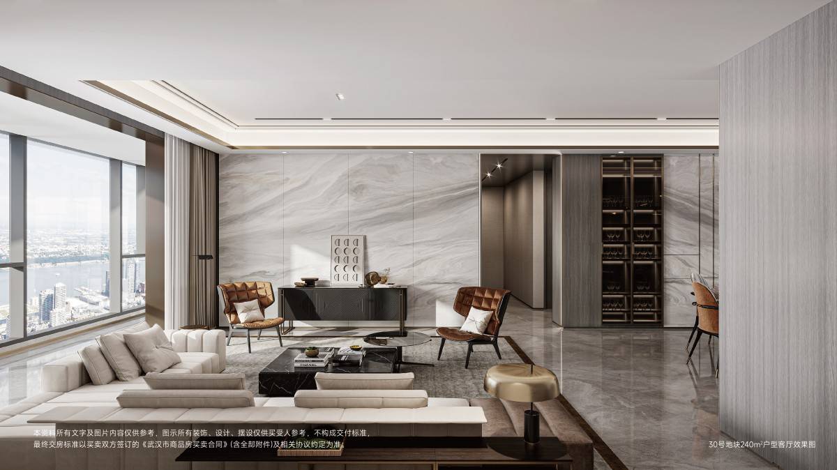 中信泰富滨江金融城九玺